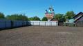 Вспашка Целина Мотоблок Газоны Культивирование