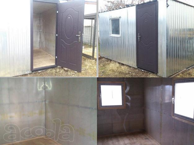Бытовки утеплённые от производителя с Бесплатной доставкой.