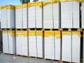 Газосиликатные блоки из ячеистого бетона «КСМ-7»