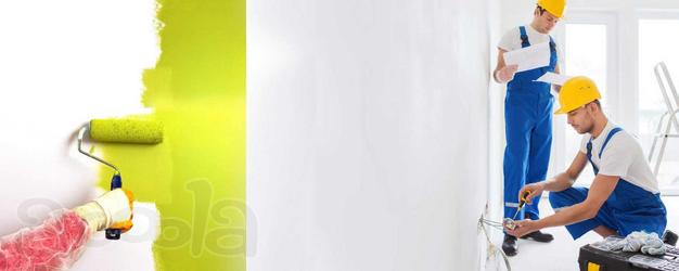 Капитальный ремонт и отделка помещений